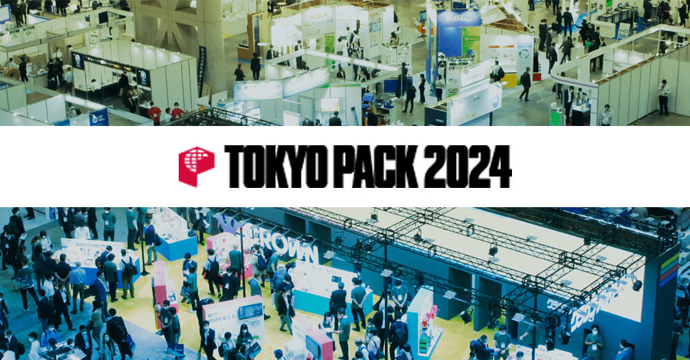 V-Shapes at Tokyo Pack - 23rd to 26th October 2024, Tokyo